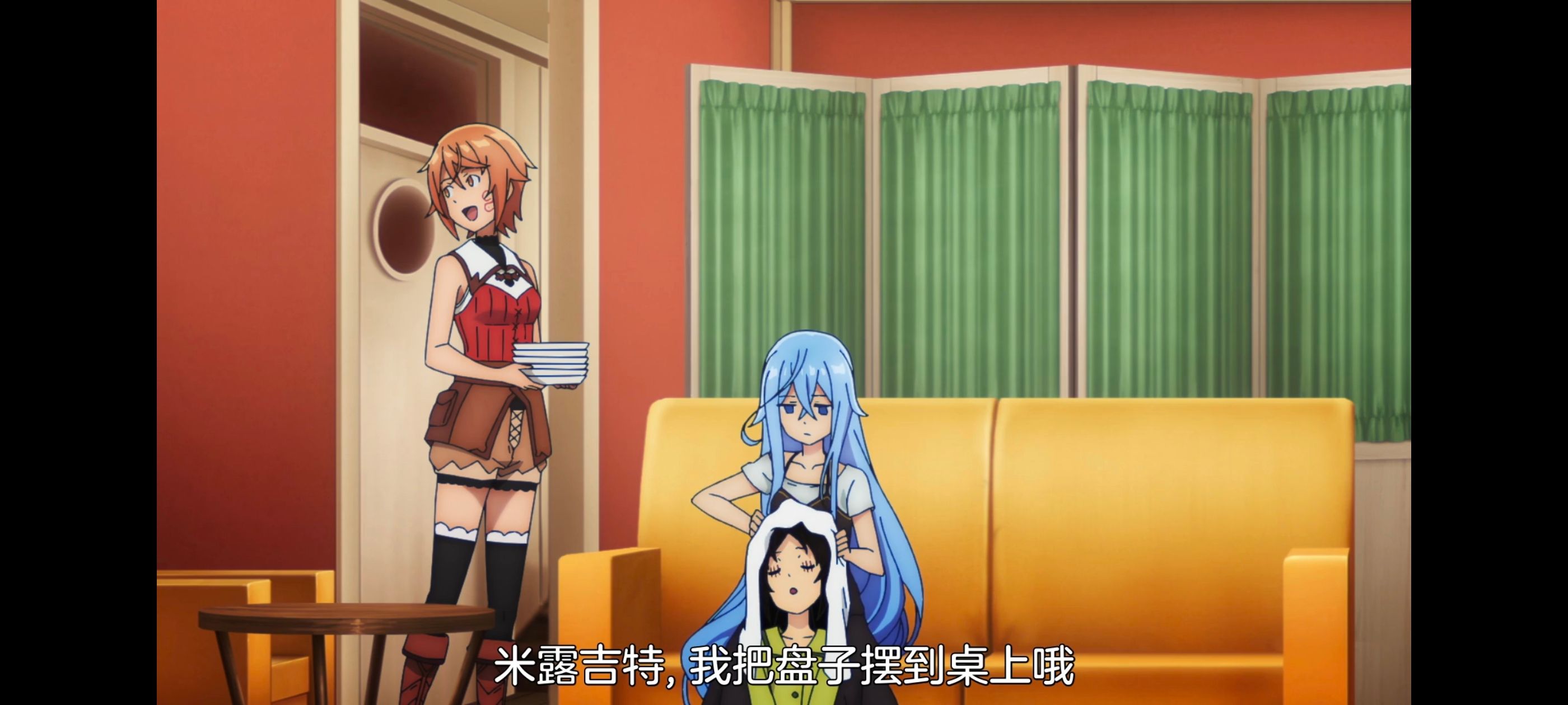 凭你也想讨伐魔王,百合,动漫,动画,番剧,二次元,ACG