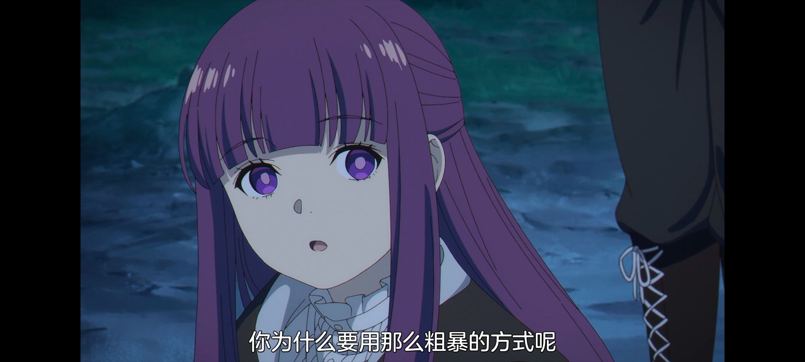 葬送的芙莉莲,动画,动漫,番剧,ACG