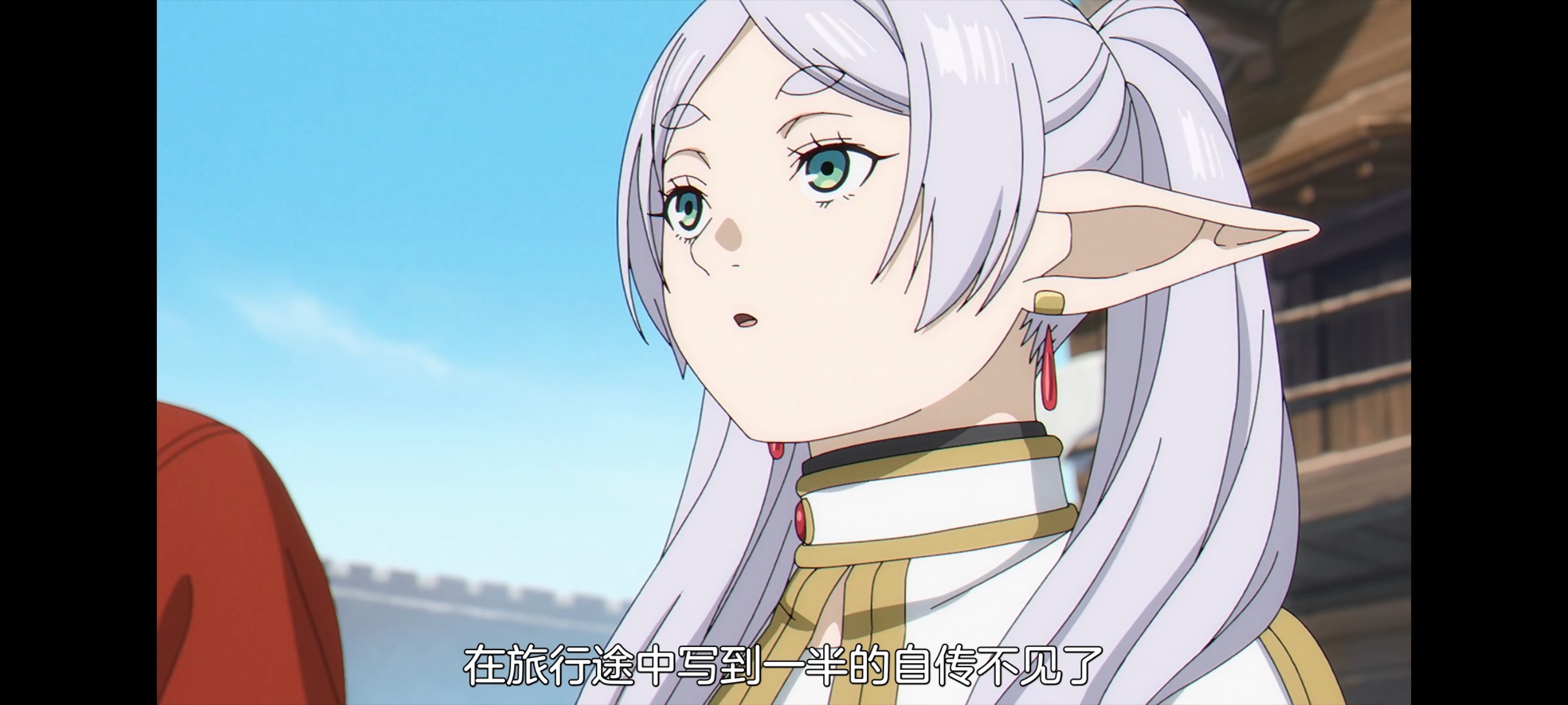 葬送的芙莉莲,动画,动漫,番剧,二次元,ACG