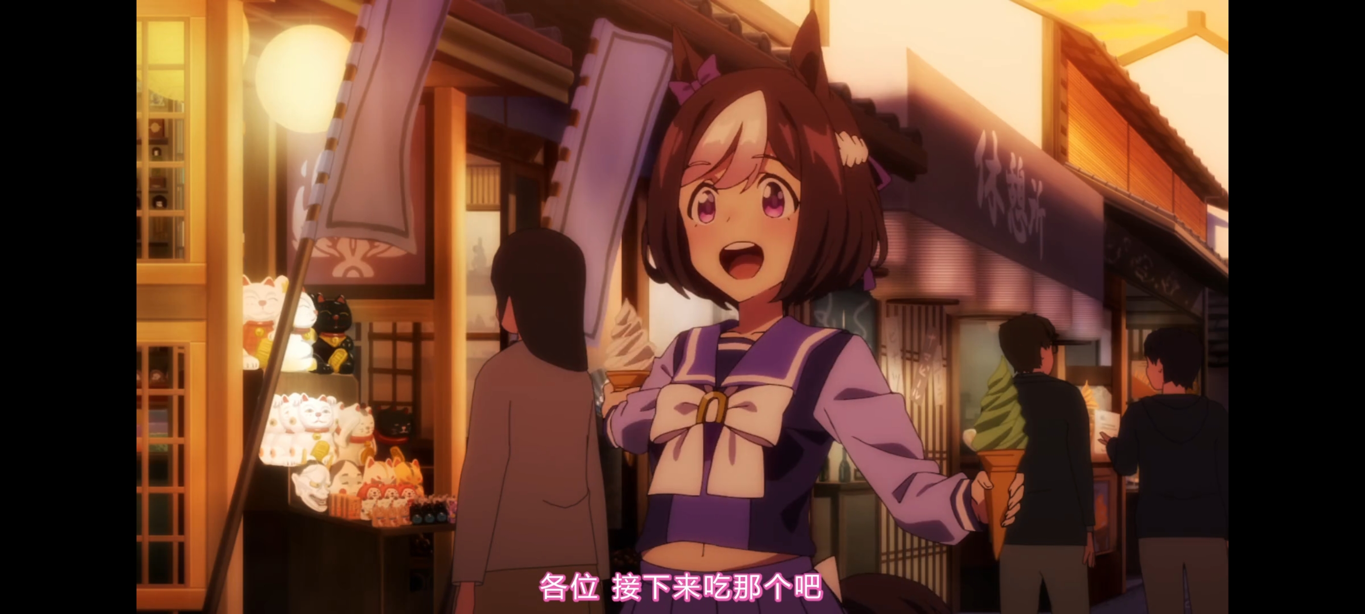 赛马娘,赛马娘第二季,赛马娘PrettyDerby,动画,动漫,番剧,二次元,ACG