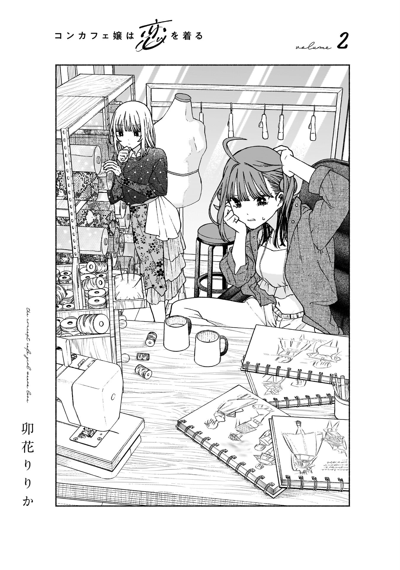 /static/ebd9673c1c44c7800dae75cc556411948078260d3214e697cce426f0c5469d02.png