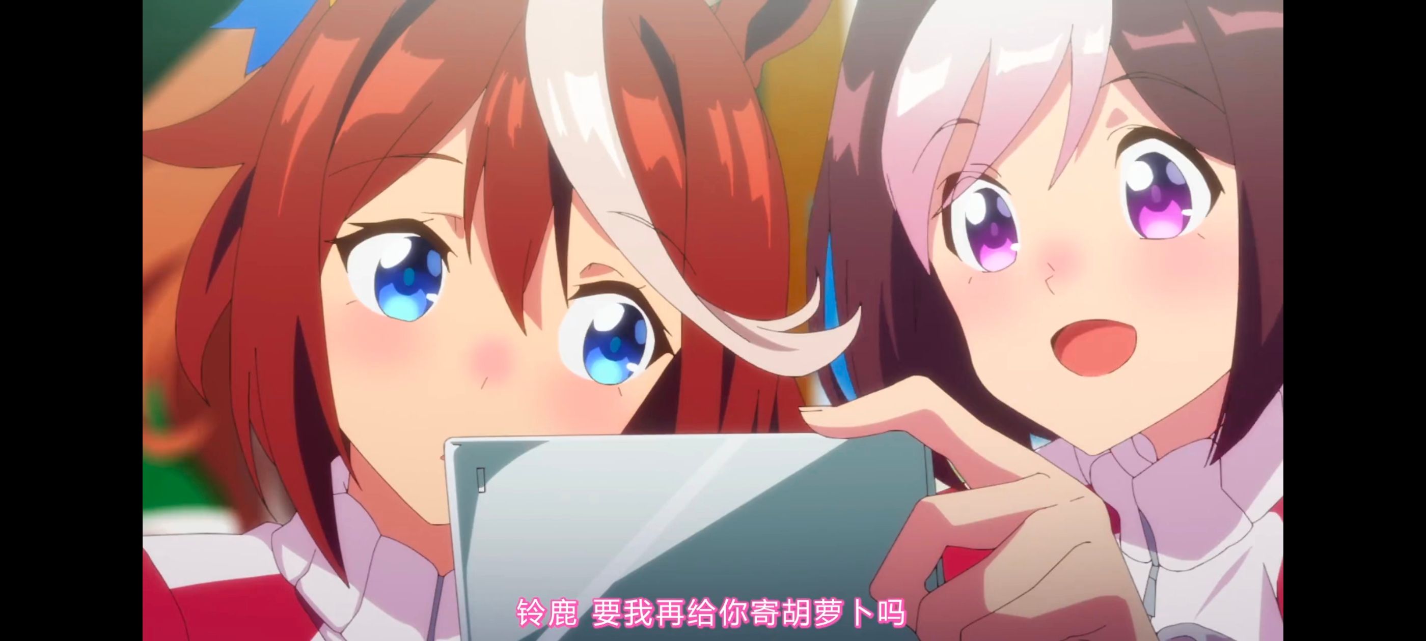 赛马娘,赛马娘第二季,动画,动漫,番剧,ACG