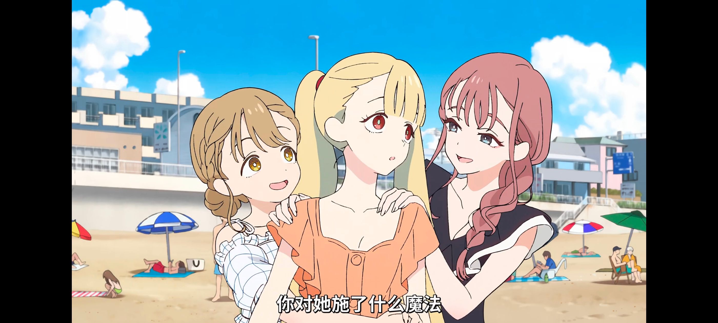 超时空辉夜姬,超時空輝夜姬,番剧,动画,动漫,二次元,ACG,动画电影