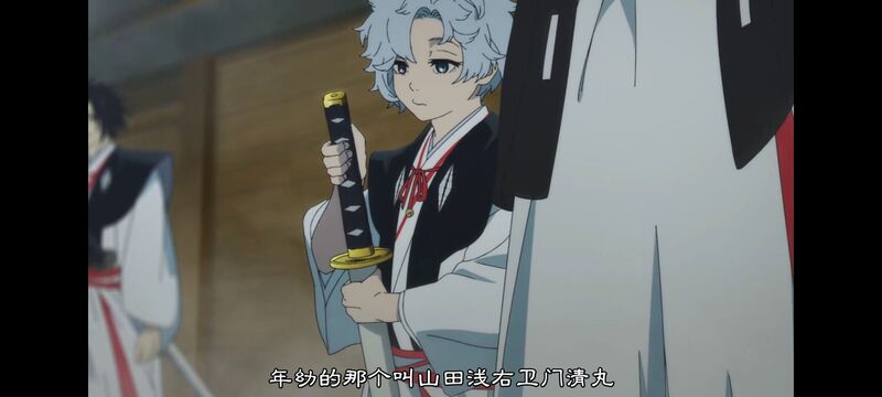 地狱乐,动画,动漫,ACG,番剧