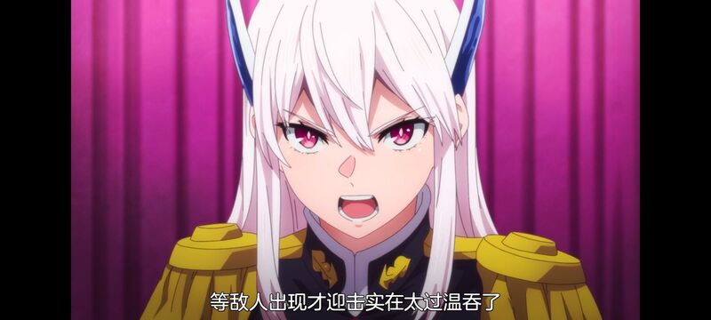 魔都精兵的奴隶,魔都精兵のスレイブ,动漫,动画,番剧,ACG