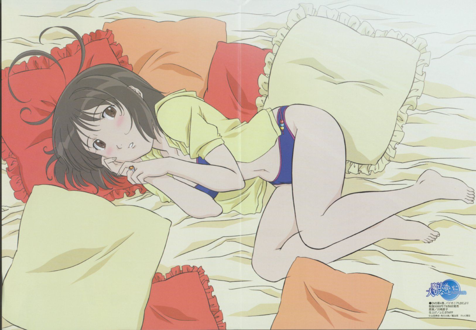 /static/ebed8a7bc80c0967350dad5596142596d7218528655e984b155db053d0465950.jpg