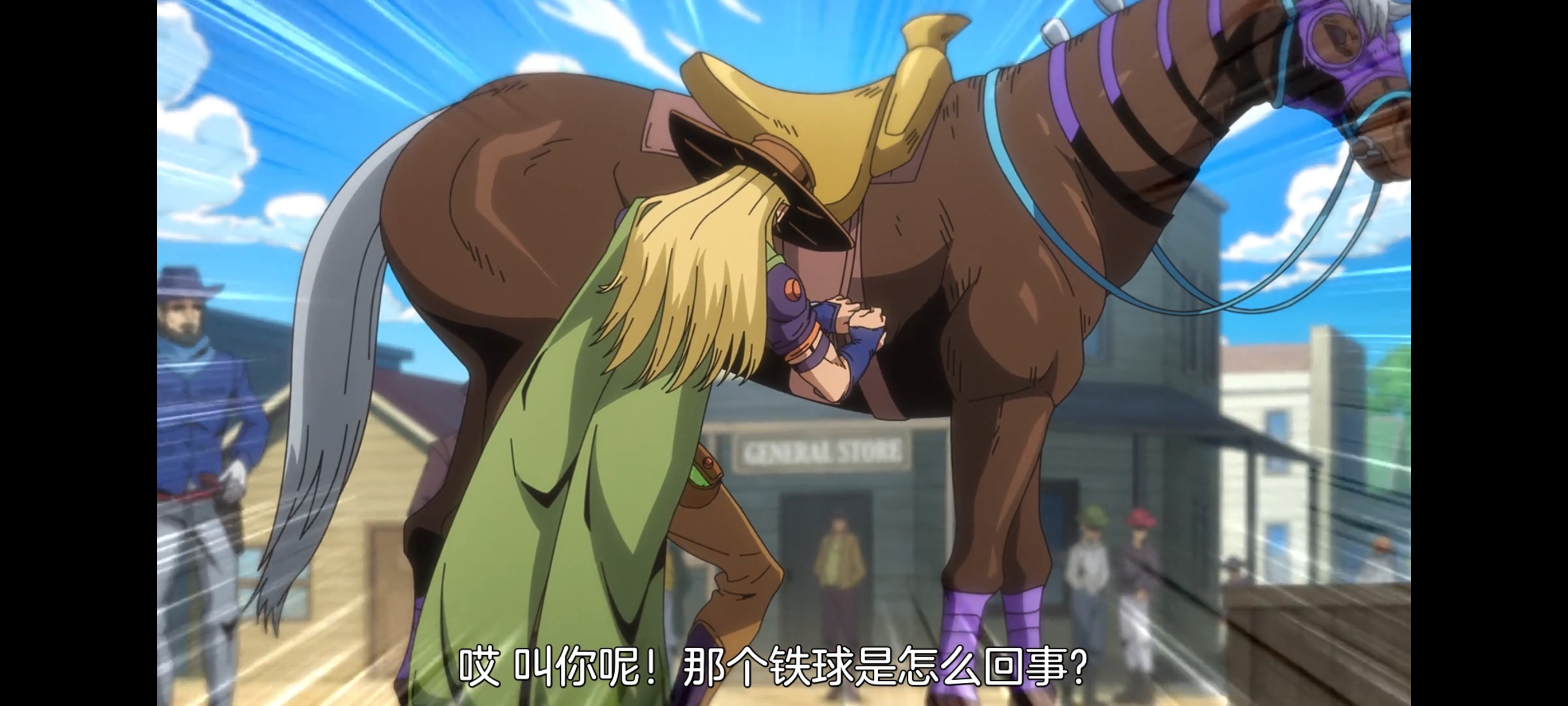 JOJO的奇妙冒险,SBR,飙马野郎,动画,动漫,番剧,ACG