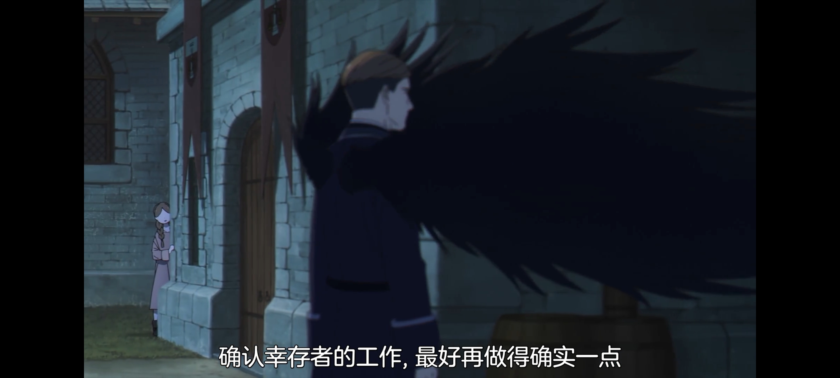 葬送的芙莉莲,动画,动漫,番剧,ACG,二次元