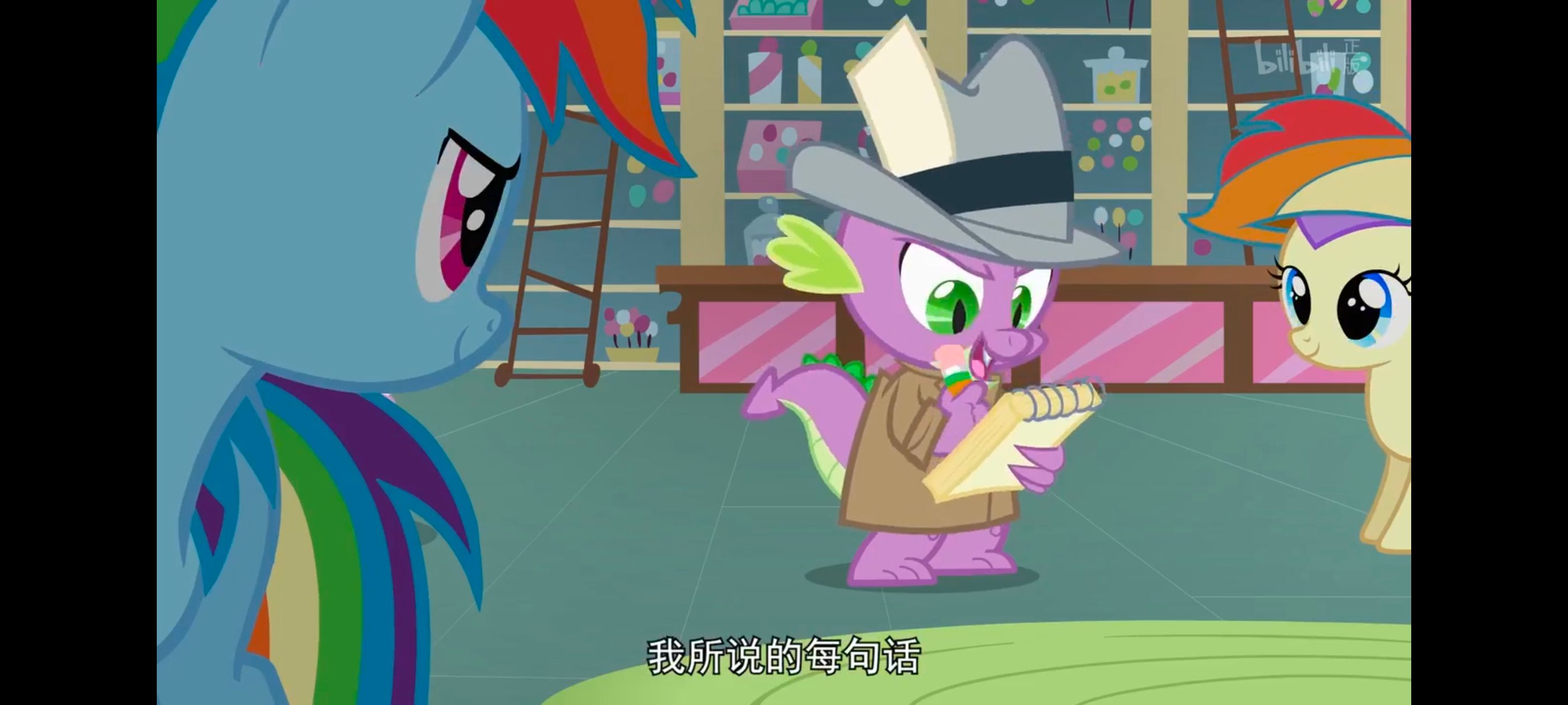 小马宝莉,彩虹小马,我的小马驹,动画,动漫,番剧,ACG