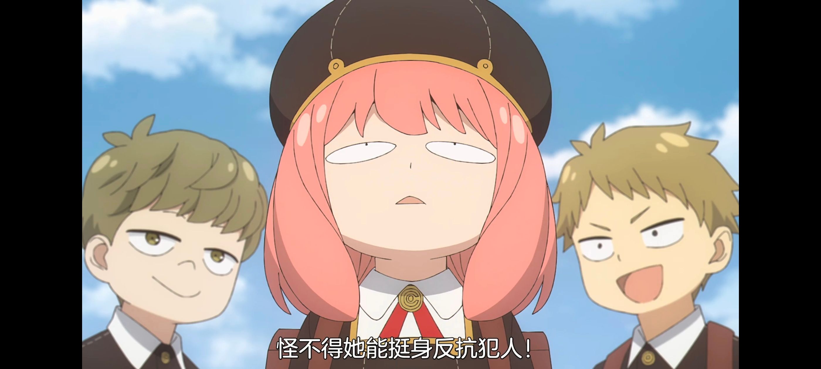 间谍过家家,SPYFAMILY,动画,动漫,番剧,ACG