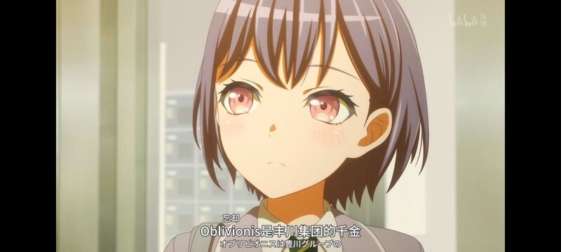 BANGDREAM,AveMujica,邦邦,动漫,颂乐人偶,动漫区,番剧,动画,ACG