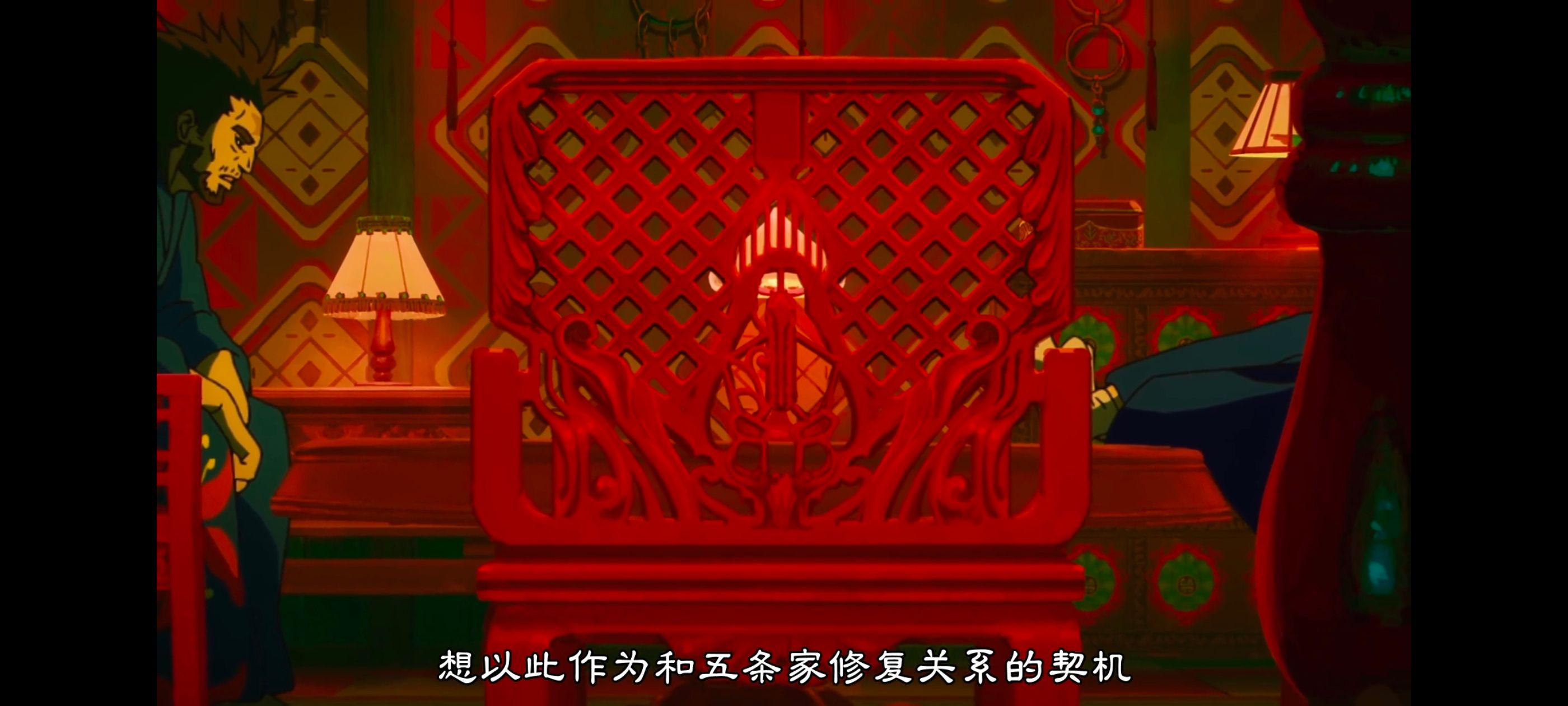 咒术回战,咒术回战死灭回游,动画,动漫,番剧,ACG