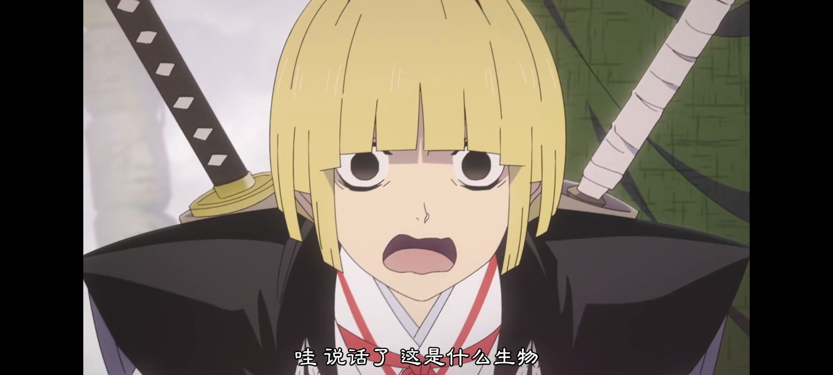 地狱乐,动画,动漫,番剧,ACG