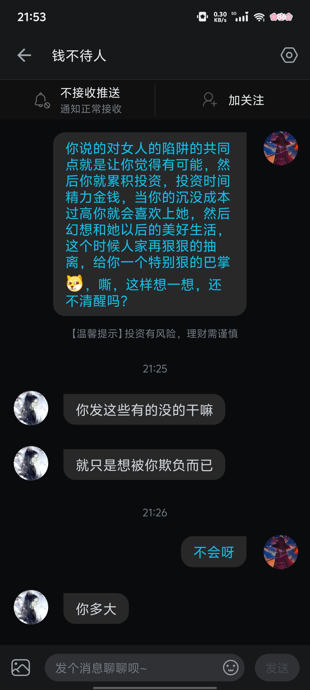 /static/ec050b5e05bbdfe5e8753f8f0ce2264a878ebbd0101df559e77505b5d1df9bb6.jpg