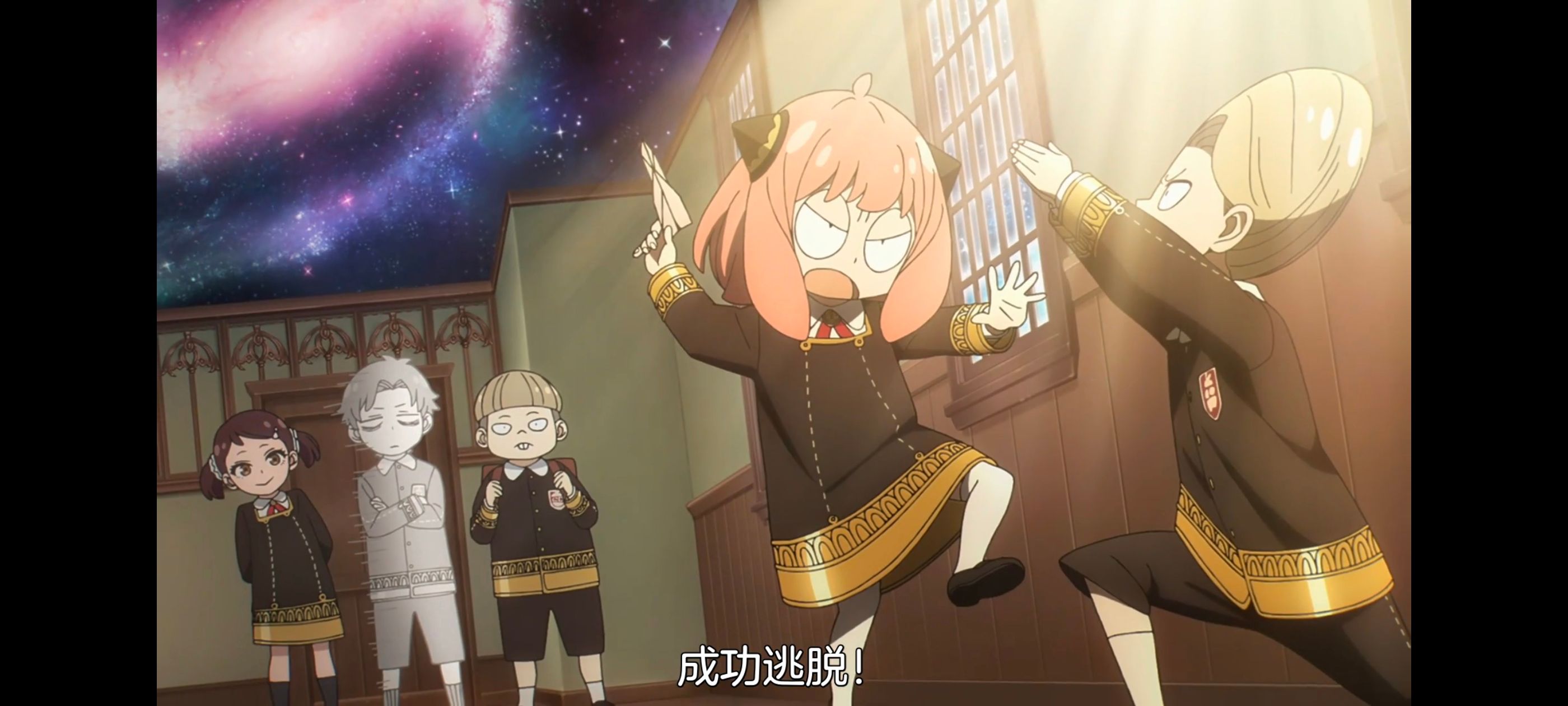 间谍过家家,SPYFAMILY,动画,动漫,番剧