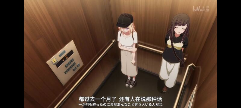 BANGDREAM,AveMujica,邦邦,动漫,颂乐人偶,动漫区,番剧,动画,ACG
