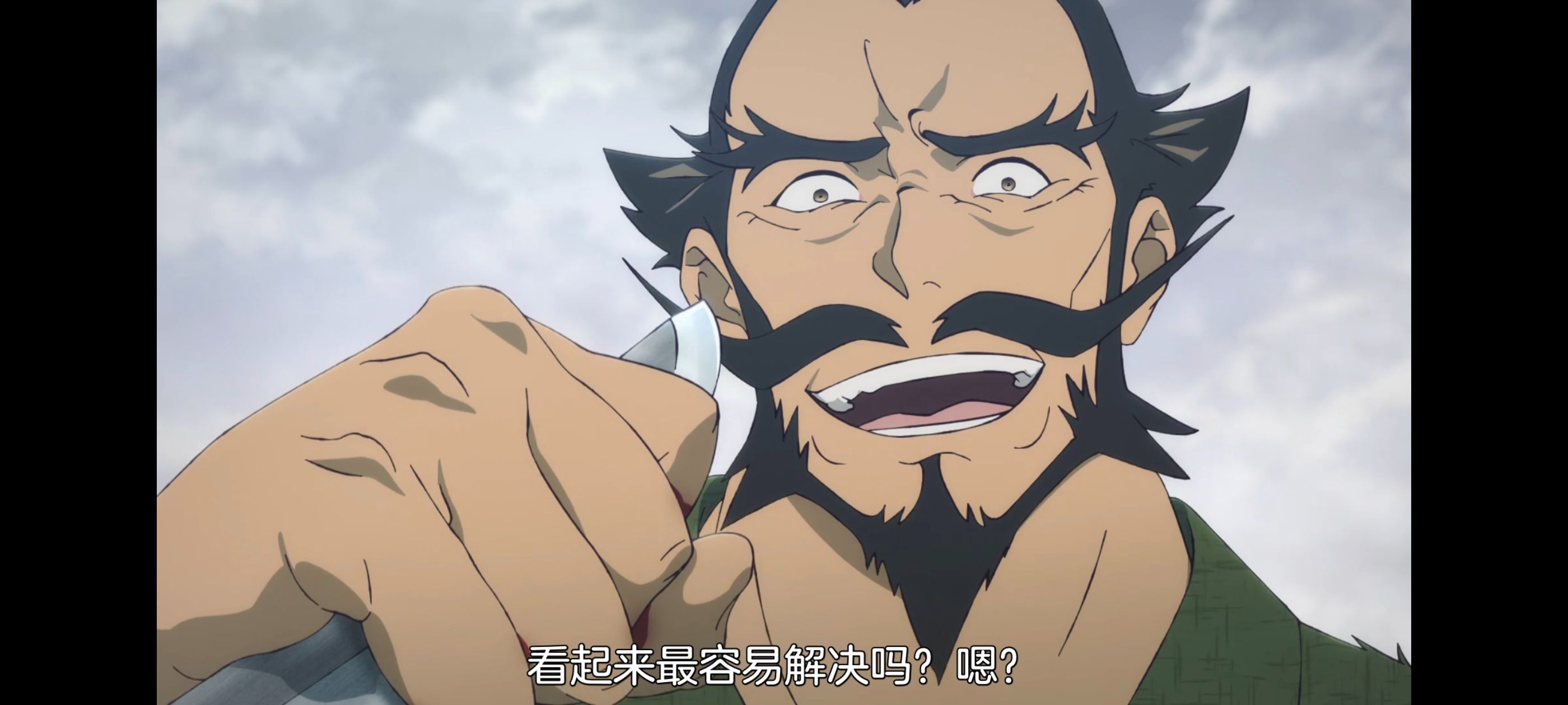 地狱乐,动画,动漫,番剧,ACG