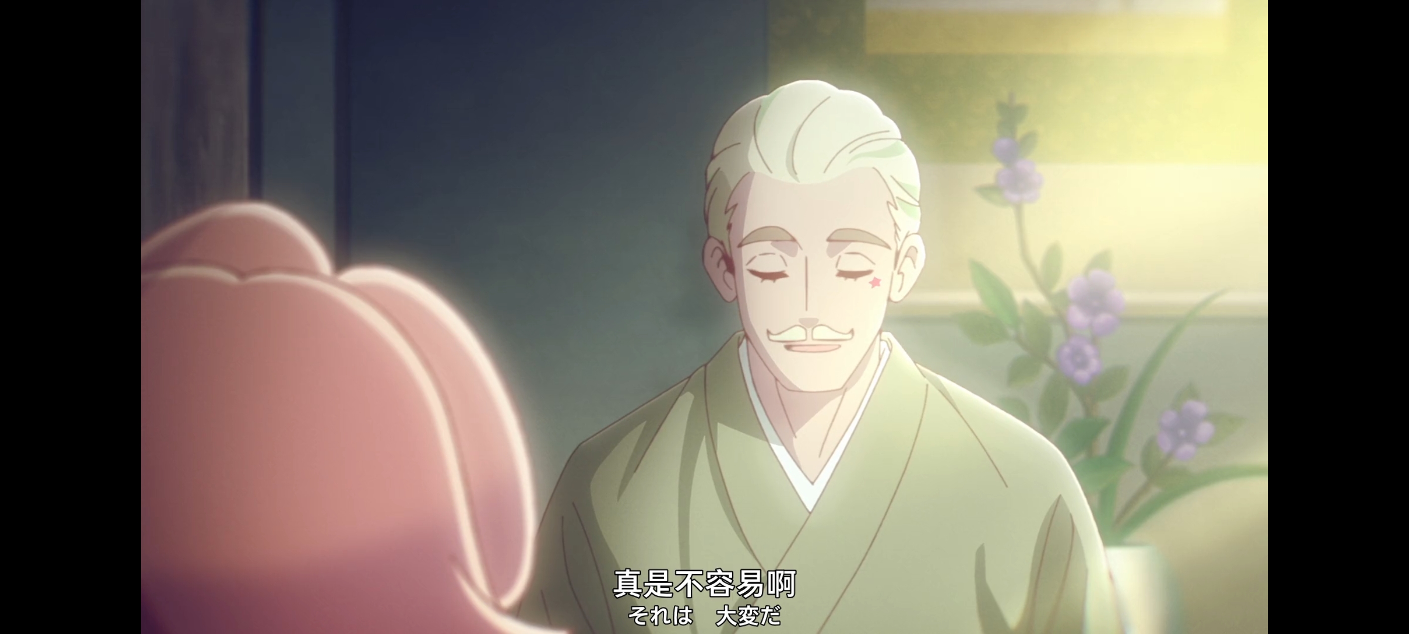 末日后酒店,动画,动漫,番剧,ACG,二次元