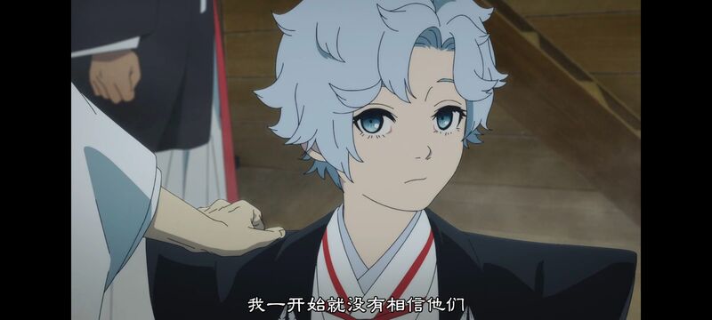 地狱乐,动画,动漫,ACG,番剧