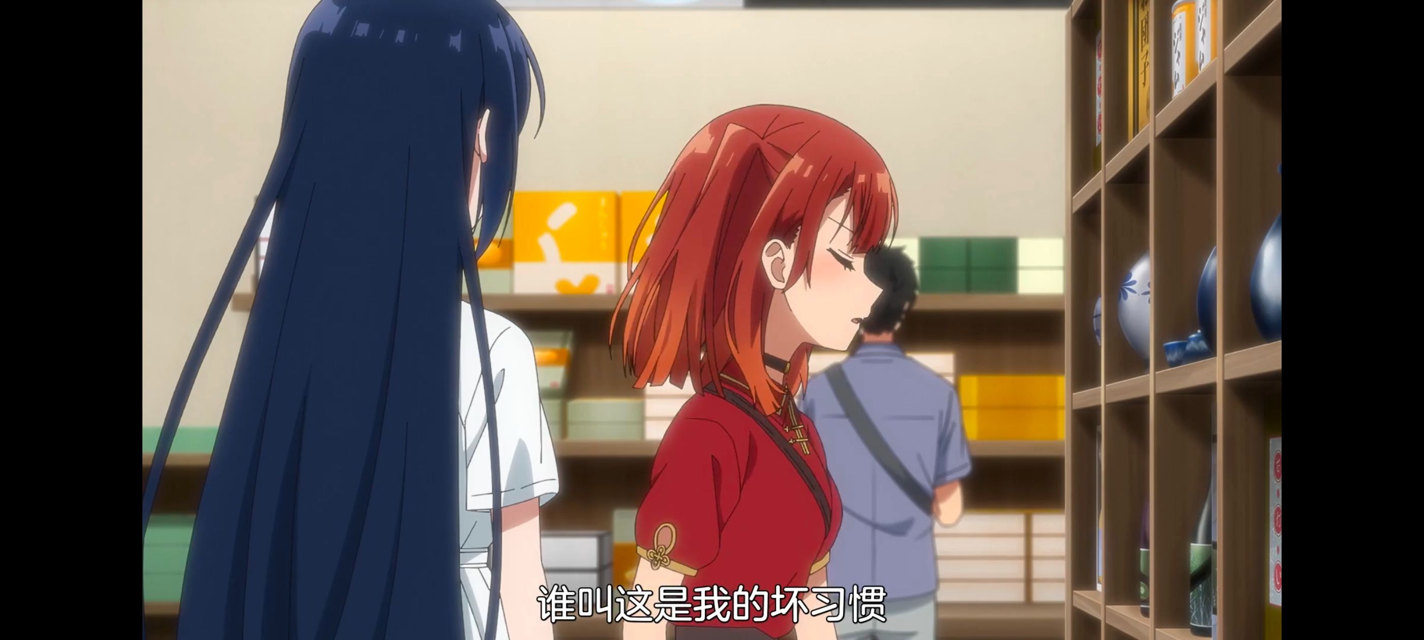 想吃掉我的非人少女,对我垂涎欲滴的非人少女,百合,百合动漫,动画,动漫,番剧,ACG