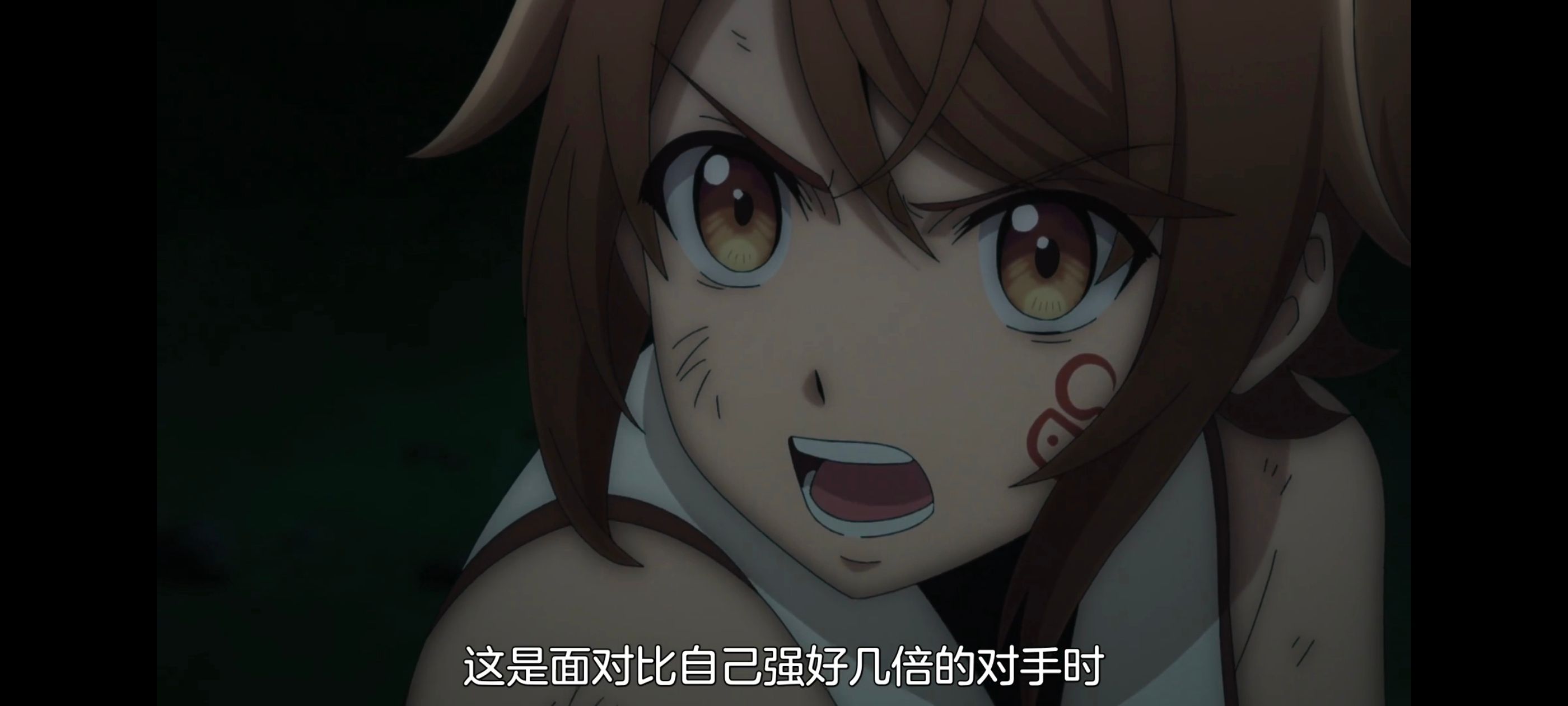 凭你也想讨伐魔王,你这种家伙别想打败魔王,动画,动漫,番剧,ACG