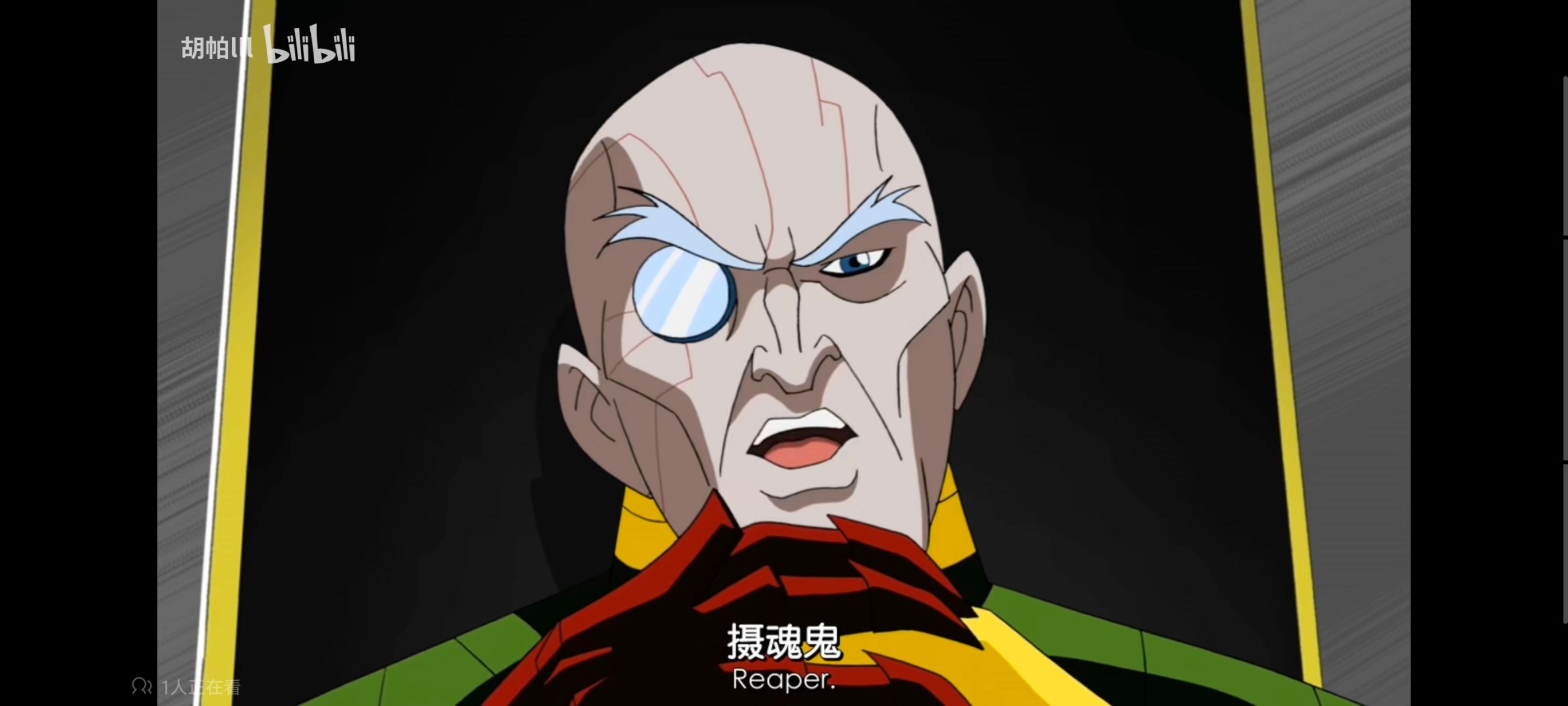 复仇者世上最强英雄组合,复仇者联盟,超级英雄,漫威,动画,番剧,动漫,ACG