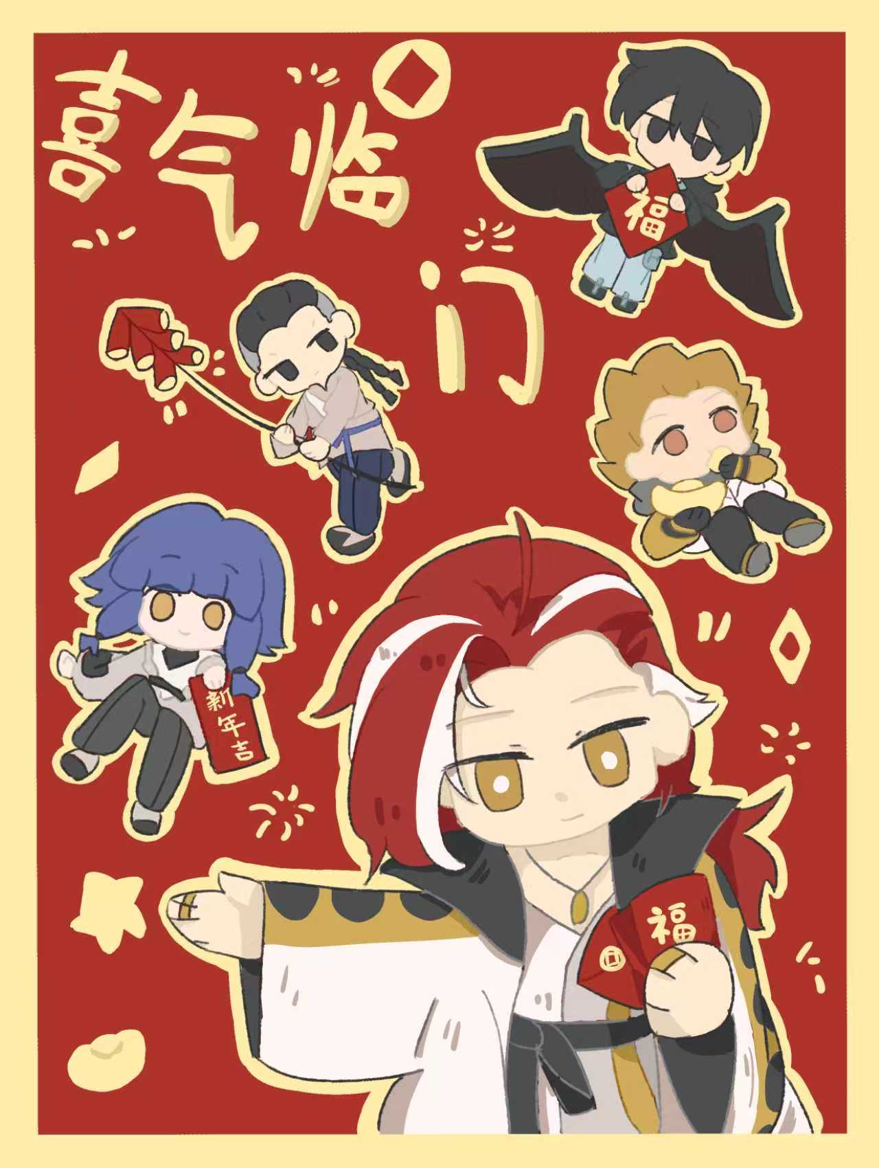 绘画,罗小黑战记