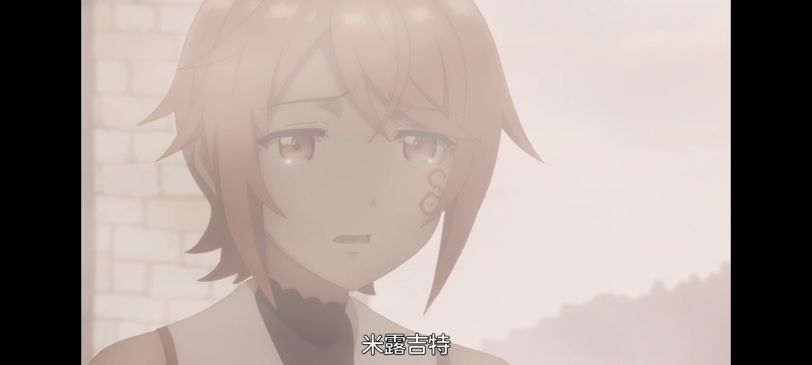 凭你也想讨伐魔王,动画,动漫,番剧,二次元,ACG