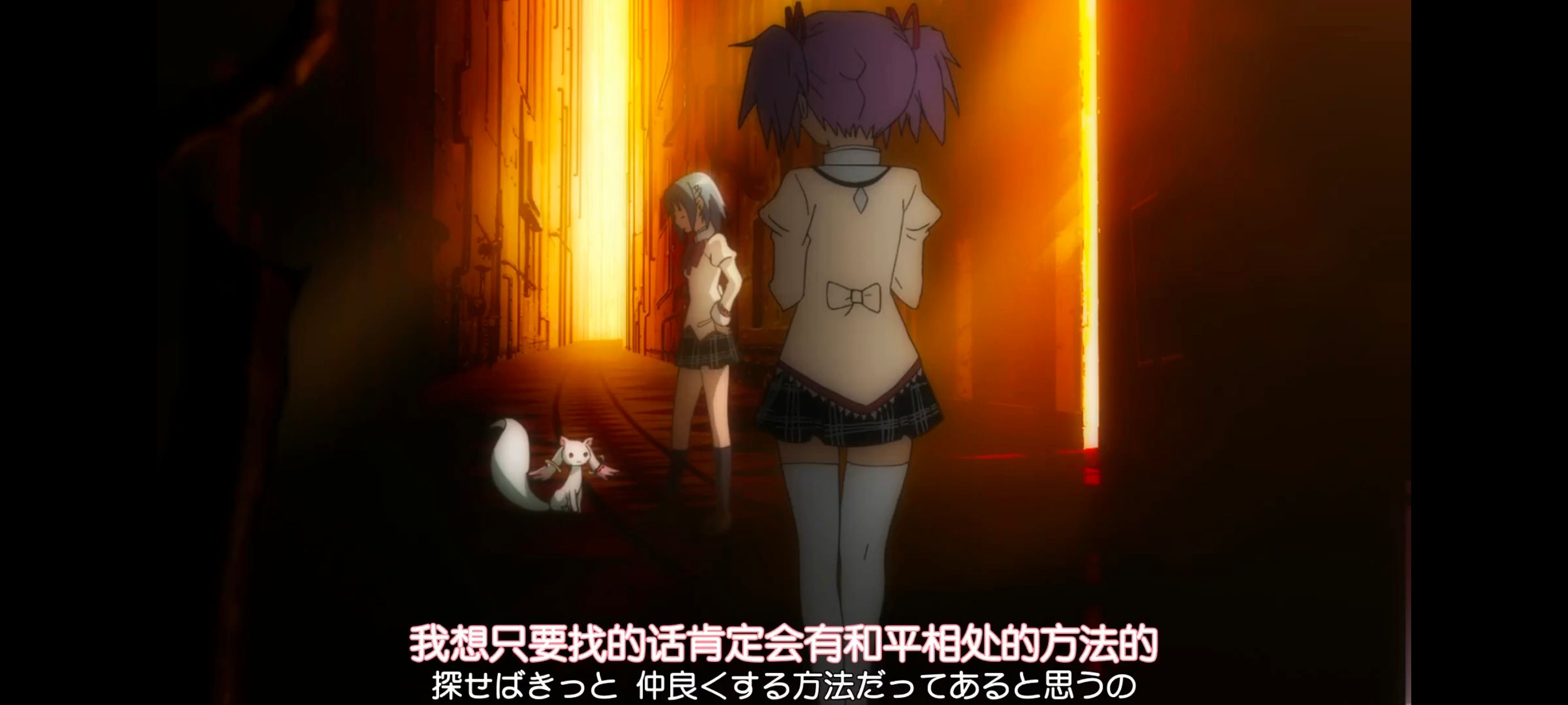 魔法少女小圆,魔法少女,动画,动漫,番剧,ACG