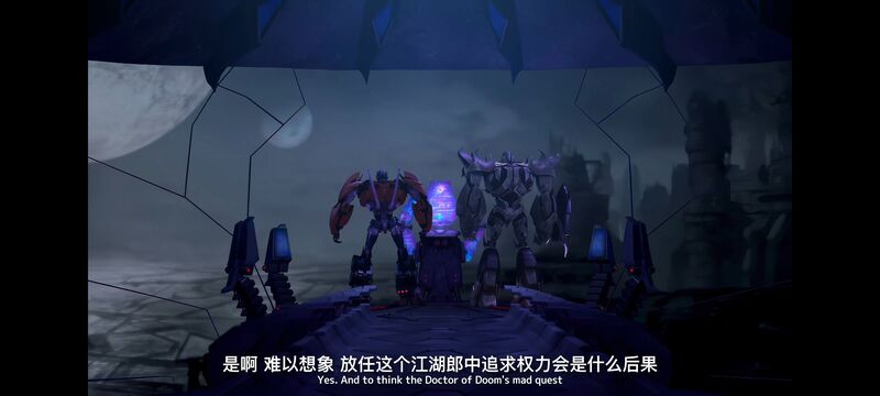 变形金刚,变形金刚领袖之证,动画,动漫,番剧,ACG