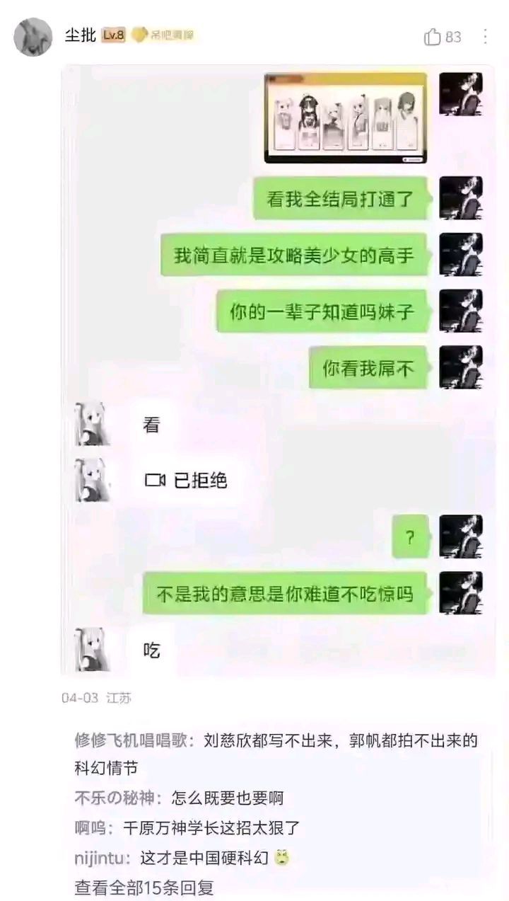 /static/ec33f27cc413a68a009cc262b6233c2617f615d7ed0e543d62738d8d8b3f4311.jpg