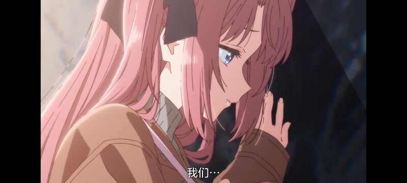 上伊那牡丹醉姿如百合,上伊那牡丹酒醉身姿似百合花般,动画,动漫,番剧,二次元,ACG,日漫