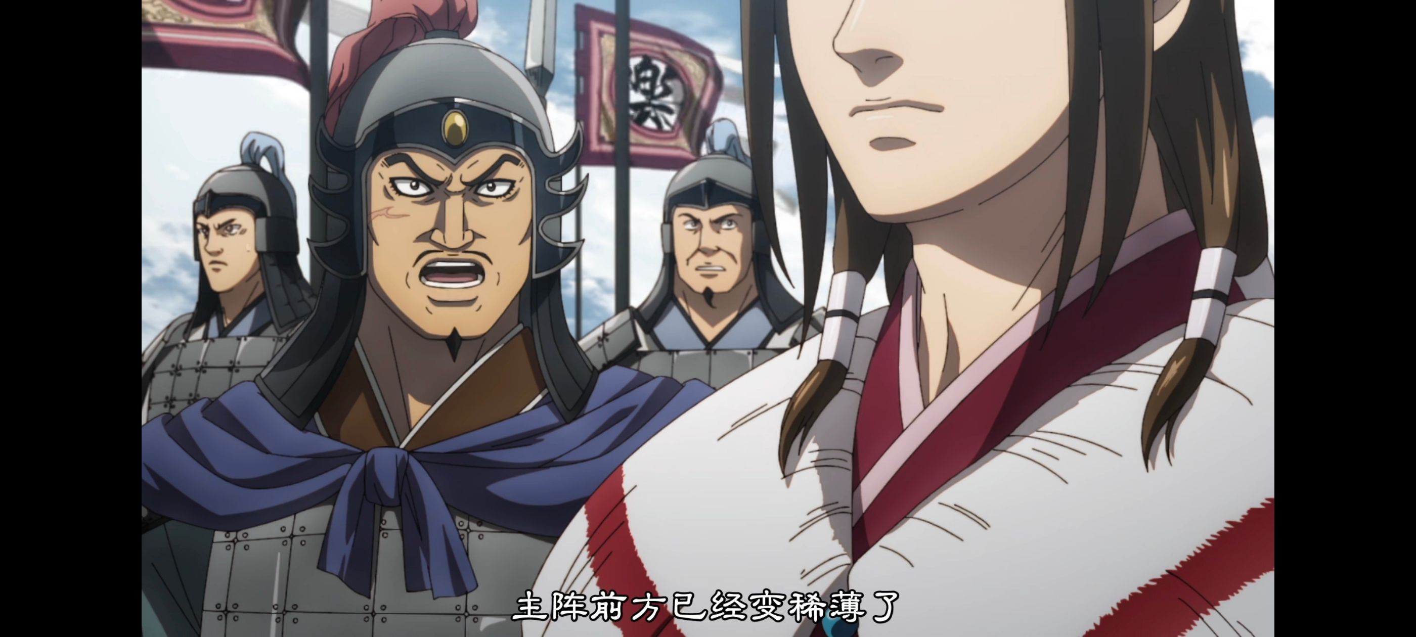 王者天下,动画,动漫,番剧,ACG