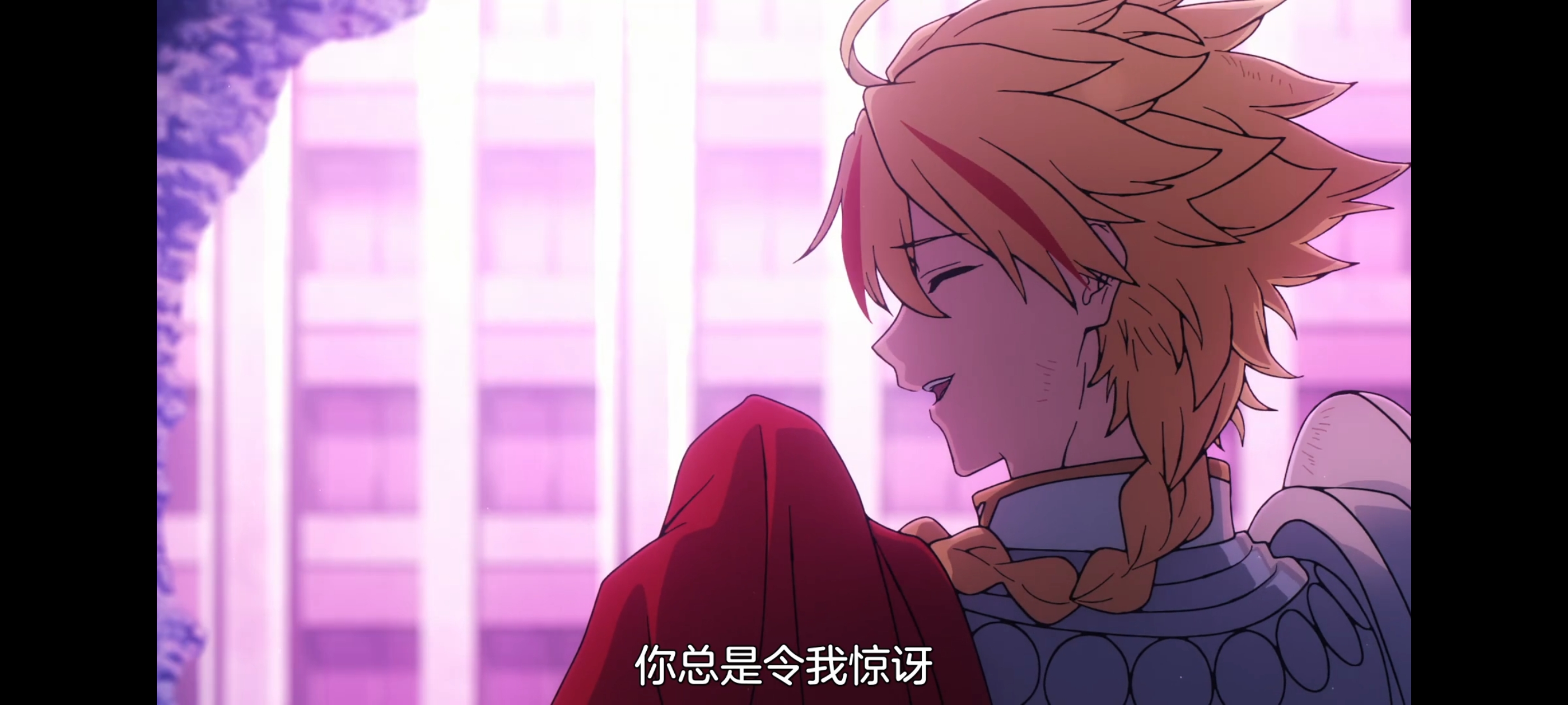 命运奇异赝品,FATE,FatestrangeFake,动漫,动画,番剧,ACG