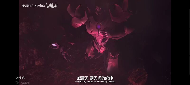 变形金刚,变形金刚领袖之证,动画,动漫,番剧,ACG