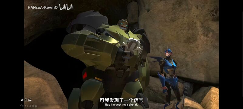 变形金刚,变形金刚领袖之证,动漫,动画,番剧,ACG