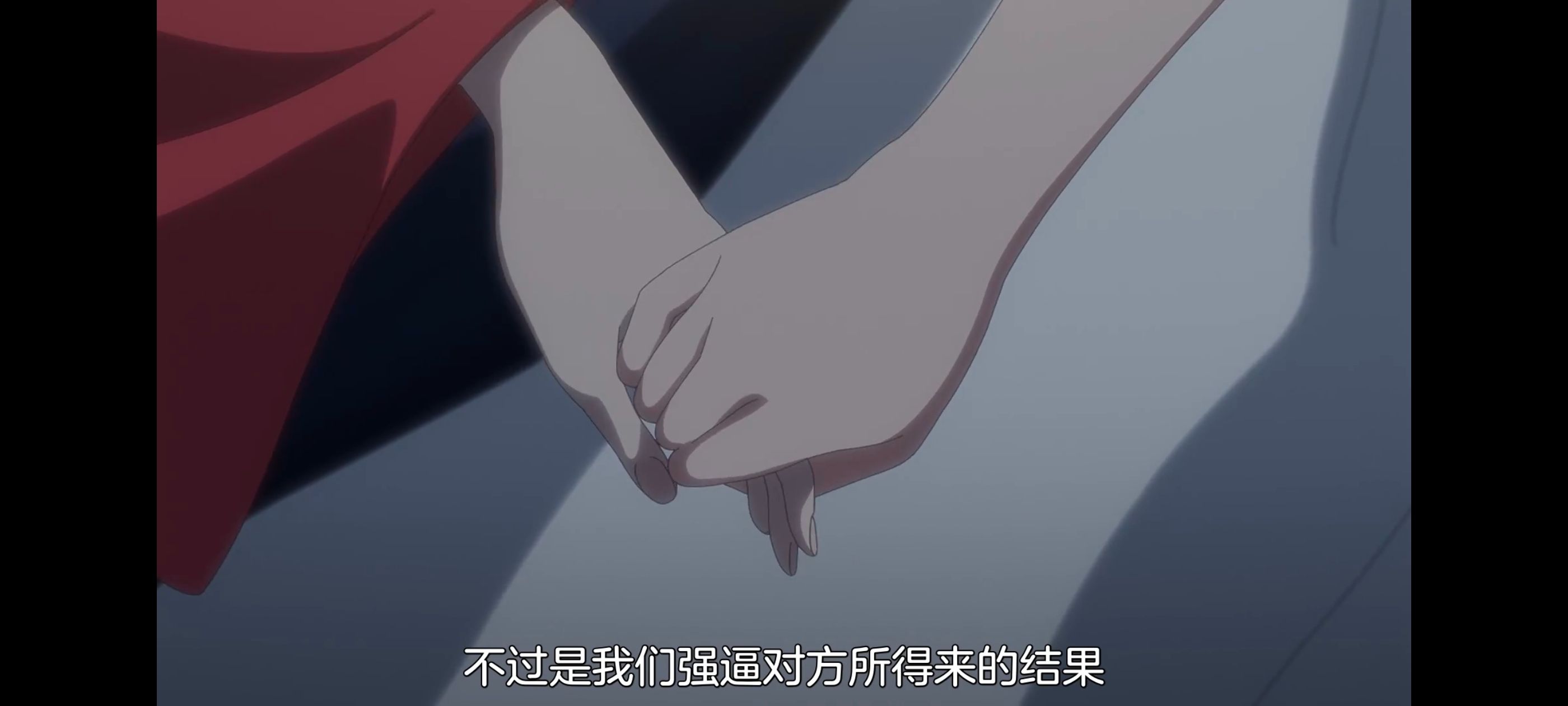 想吃掉我的非人少女,对我垂涎欲滴的非人少女,百合,百合动漫,动画,动漫,番剧,ACG