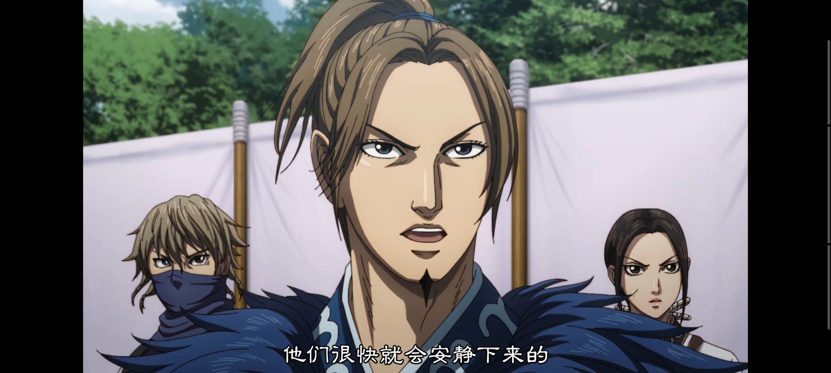 王者天下,动画,动漫,番剧,ACG