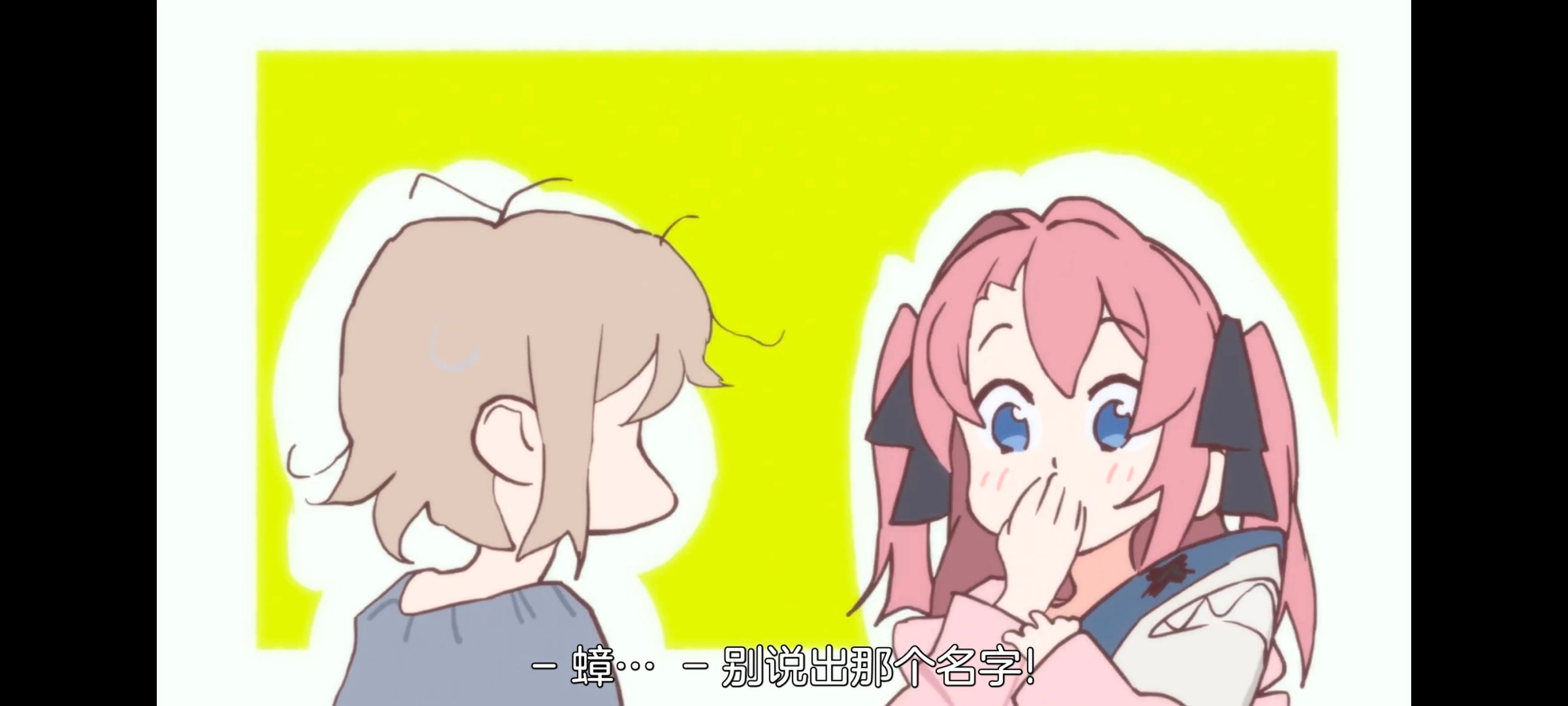 上伊那牡丹醉姿如百合,上伊那牡丹酒醉身姿似百合花般,动漫,动画,番剧,二次元,ACG