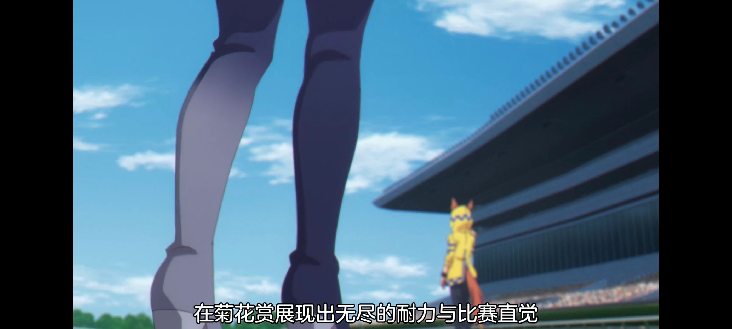 赛马娘,赛马娘PrettyDreby,赛马娘芦毛灰姑娘,芦毛灰姑娘,动画,动漫,番剧,ACG