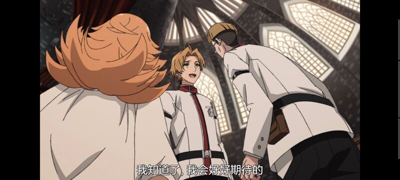 无职转生,无职转生到了异世界就拿出真本事,动画,动漫,番剧,异世界,二次元,日漫,ACG