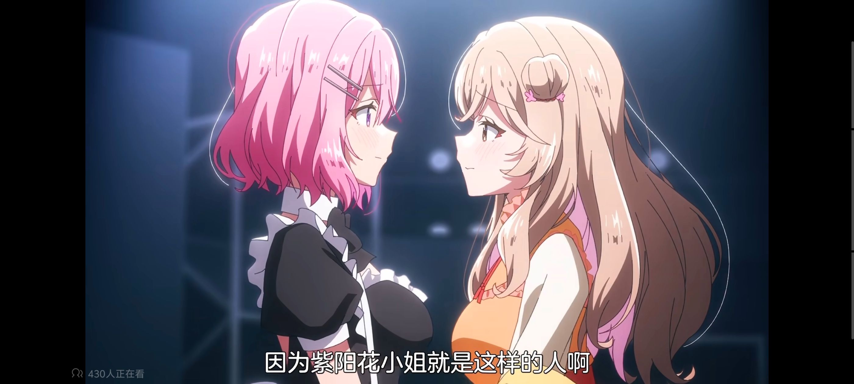 我怎么可能成为你的恋人不行不行,百合,百合动漫,动画,动漫,番剧,ACG