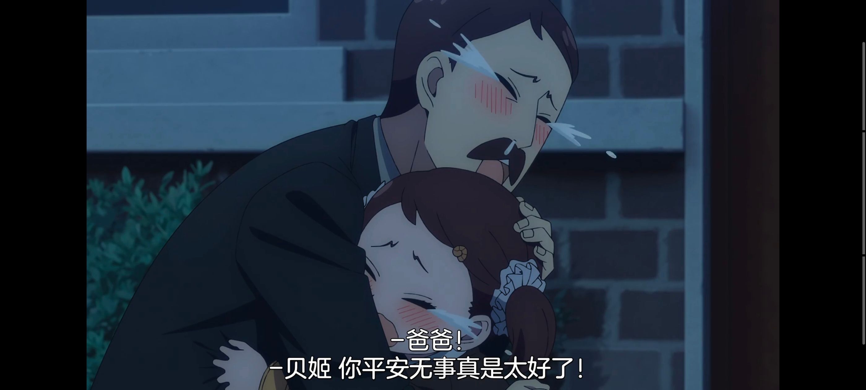 间谍过家家,SPYFAMILY,动画,动漫,番剧,ACG