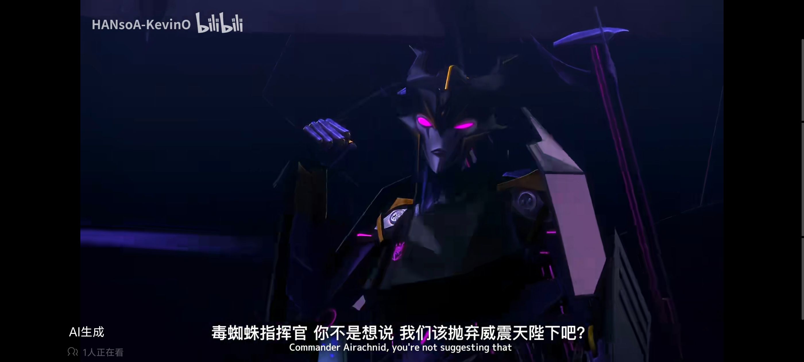 变形金刚领袖之证,变形金刚,动画,动漫,番剧,ACG