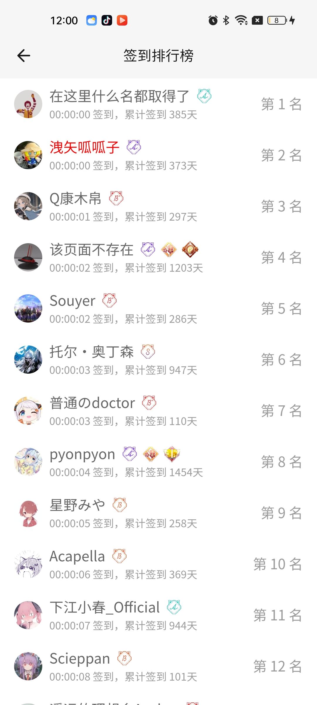 /static/ec5a03cd4a71ad2cbfba98268acc18861631751589c93b51dcae278d5075dffa.jpg