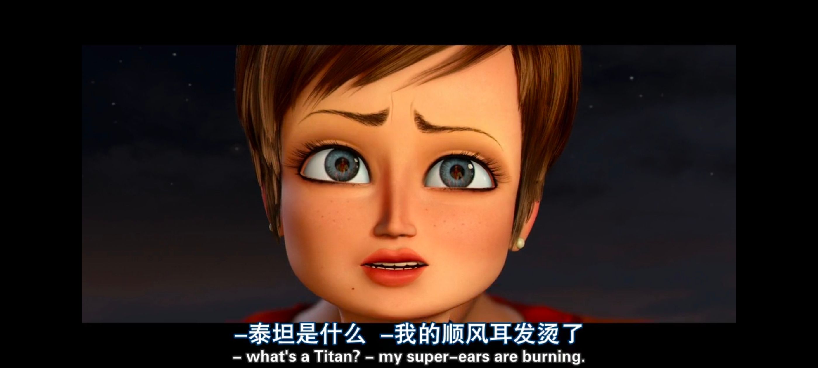 超级大坏蛋,思维大师,动画电影,动画,动漫,欧美动画,欧美动漫,ACG