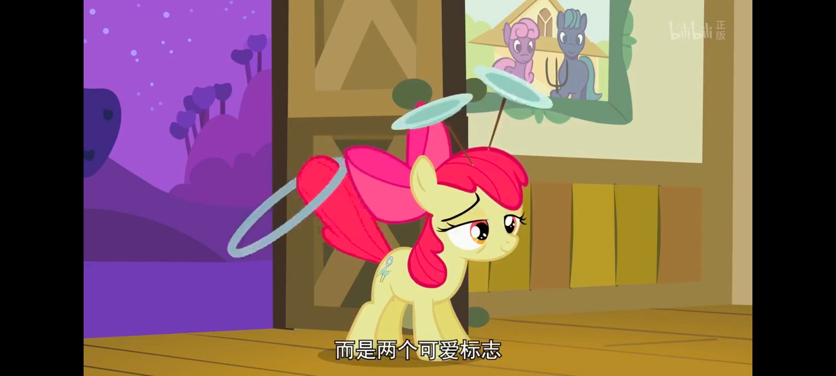 小马宝莉,彩虹小马,我的小马驹,动漫,动画,番剧,ACG