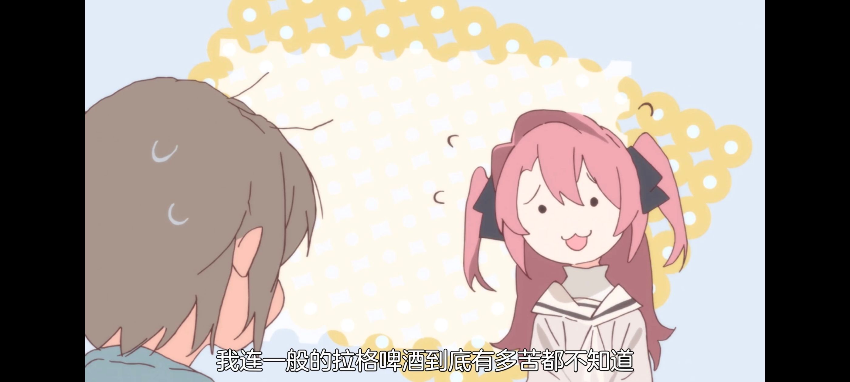 上伊那牡丹醉姿如百合,上伊那牡丹酒醉身姿似百合花般,动漫,动画,番剧,二次元,ACG