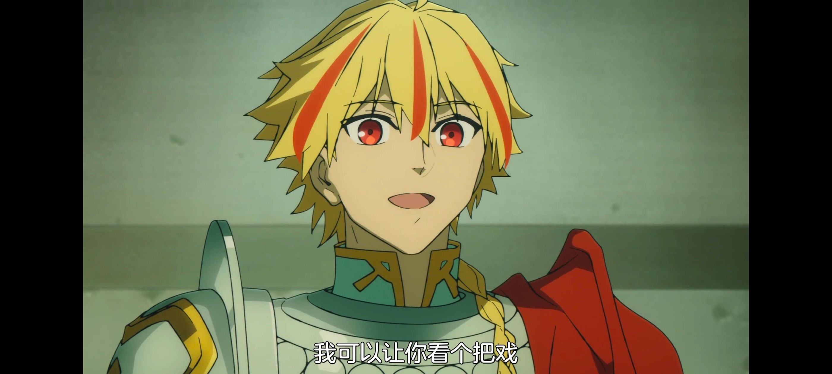 命运奇异赝品,FatestrangeFake,FATE,动画,动漫,番剧,ACG