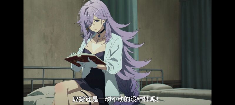 与你相恋到生命尽头,与你相恋到世界尽头,百合,动画,动漫,番剧,二次元,日漫,ACG,只愿深入爱河直至你逝去
